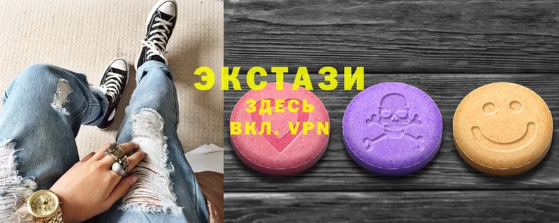 где можно купить   Данилов  Ecstasy louis Vuitton 